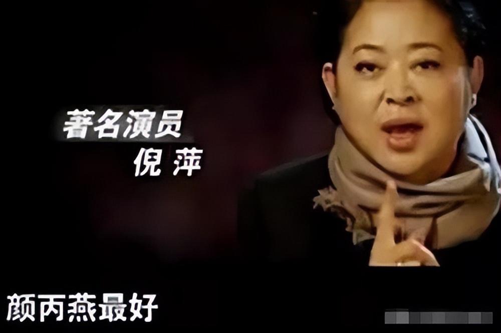 她10年拿8个影后,从不上综艺,声称:饿死也不接广告