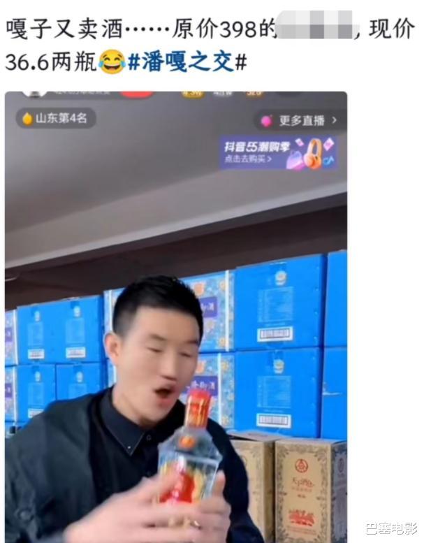 莫妮卡·贝鲁奇|过气演员的窘况：县城忙走穴、直播用怪招，晚节不保，何必呢