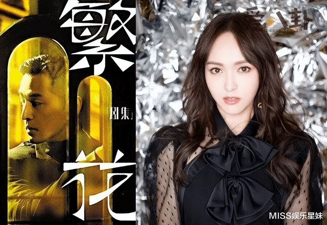 “天选汪小姐”唐嫣,从小被父母捧在手心,长大被罗晋宠成公主