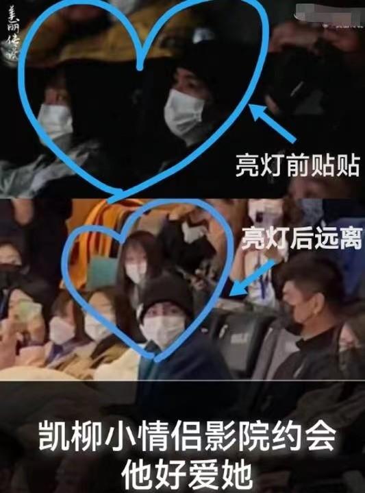 大瓜!王俊凯与经纪人地下恋情被曝光?更多黑料被扒出