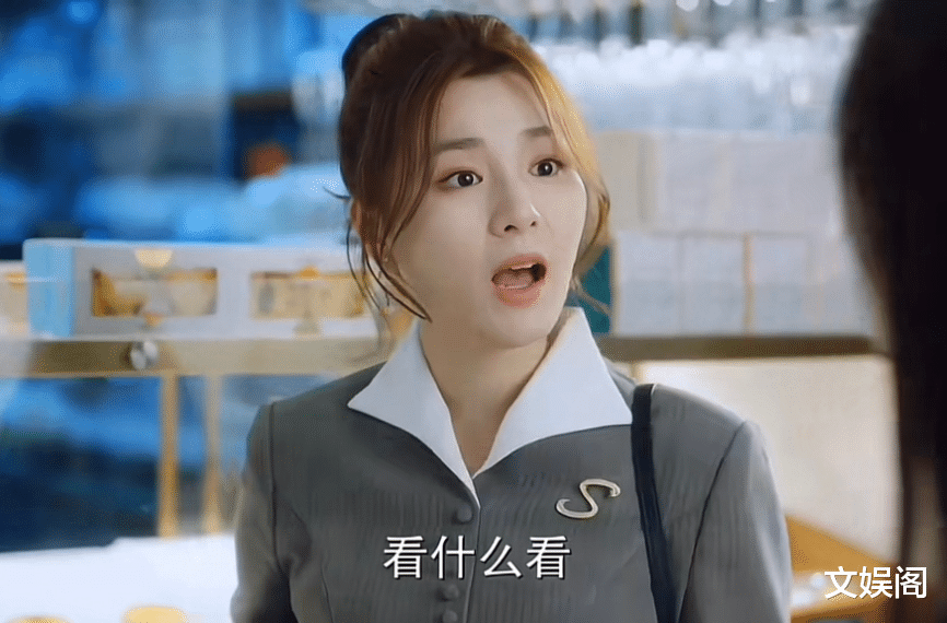 《以爱为营》三美结局: 秦时月有喜,书意人间清醒,秦乐之最惨?