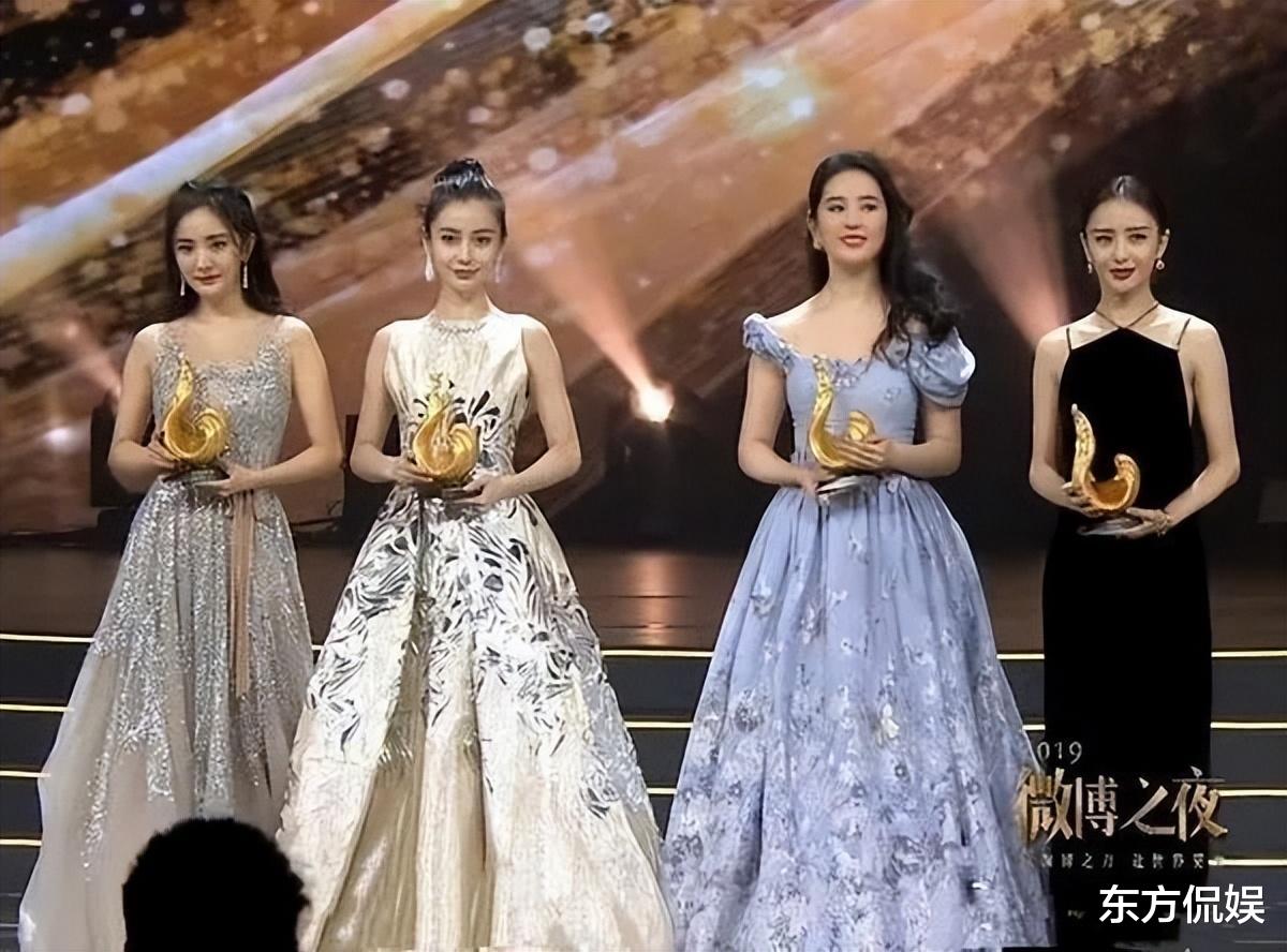 杨幂|名和利，救不了“走不出舒适圈”的杨幂！