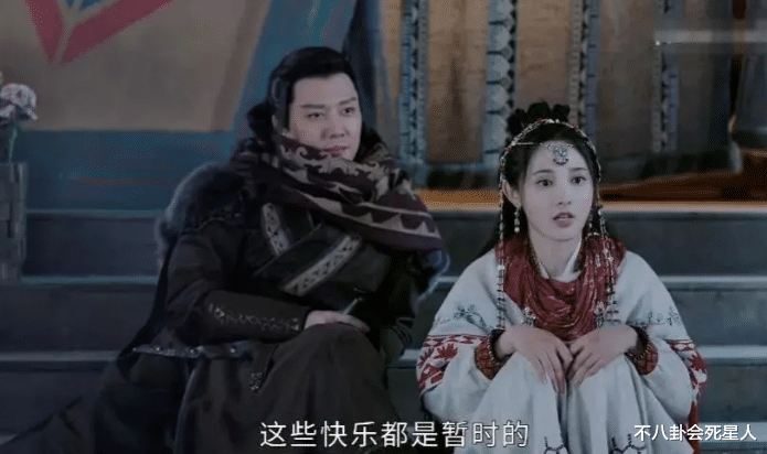 潘粤明|粗胳膊、水桶腰、大象腿,拍戏不做身材管理的演员,太劝退观众