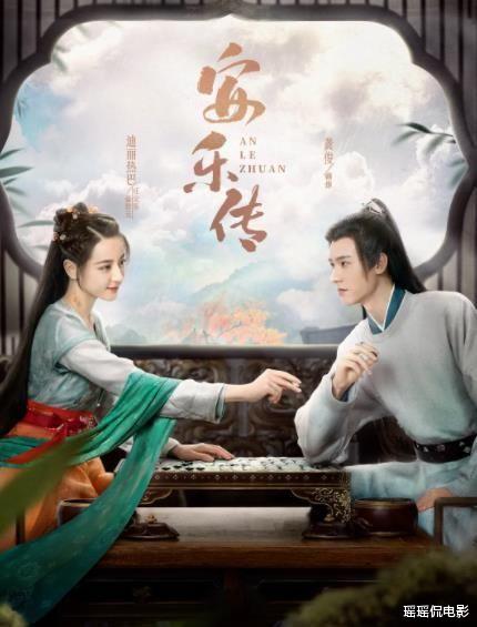 火遍全网但口碑扑街的6部大烂剧，高开低走，没看完全弃了