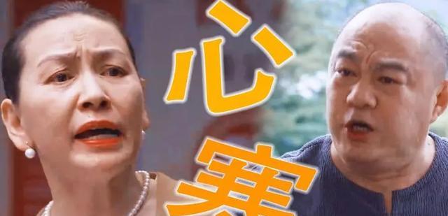 曾志伟|央视《平凡之路》告诉我们:当女配太惊艳时,女主可以去打酱油了