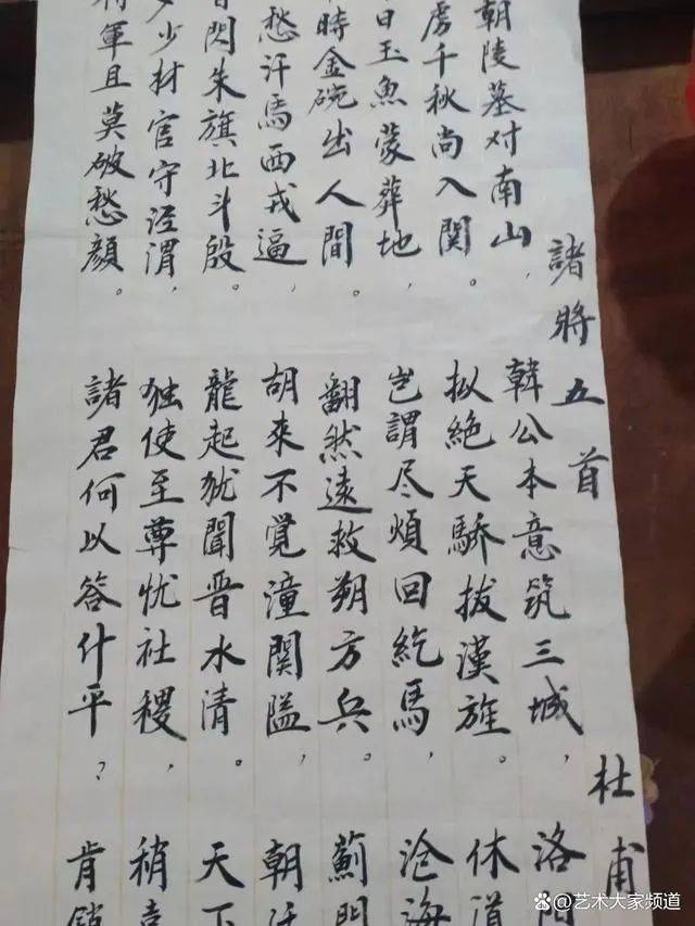 粉彩|启航2023｜最具收藏价值及升值潜力书画家 沈召久