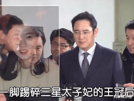 李政宰|真离了!世纪婚礼崩了,国民好儿媳获数亿分手费!