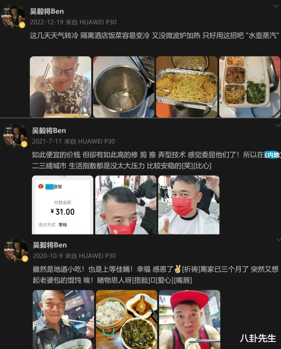 62岁港星沦为“酒吧唱将”，秒变黑脸怒斥观众，过气但收入高得离谱