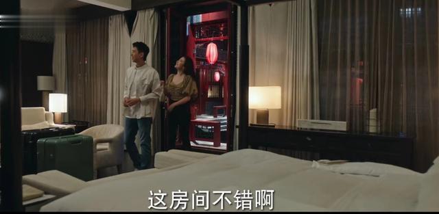 陈书婷|去有风的地方:许红豆谈起陈南星五次,观众次次都哭的原因找到了