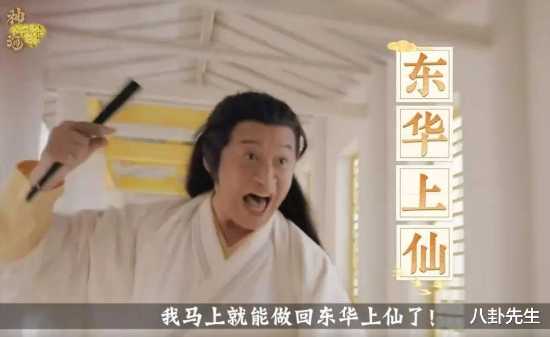 61岁知名台星沦落成“走穴王”,发福油腻还嘴歪,出场费仍高得离谱