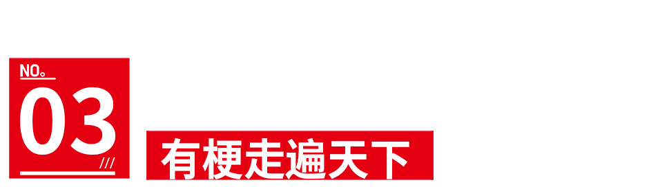 四大配角走红,是娱乐圈玄学吗?