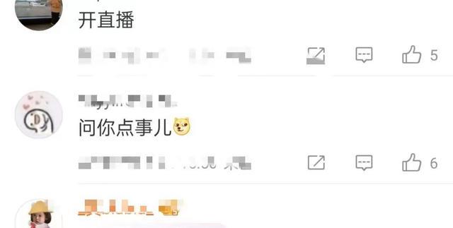 炎亚纶塌房:7名艺人被牵连,辰亦儒评论区沦陷,鞠婧祎太无辜