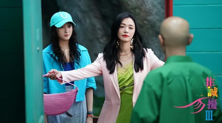 |苦等13年,《非诚勿扰》终于迎来大结局!冯氏喜剧仍是顶流