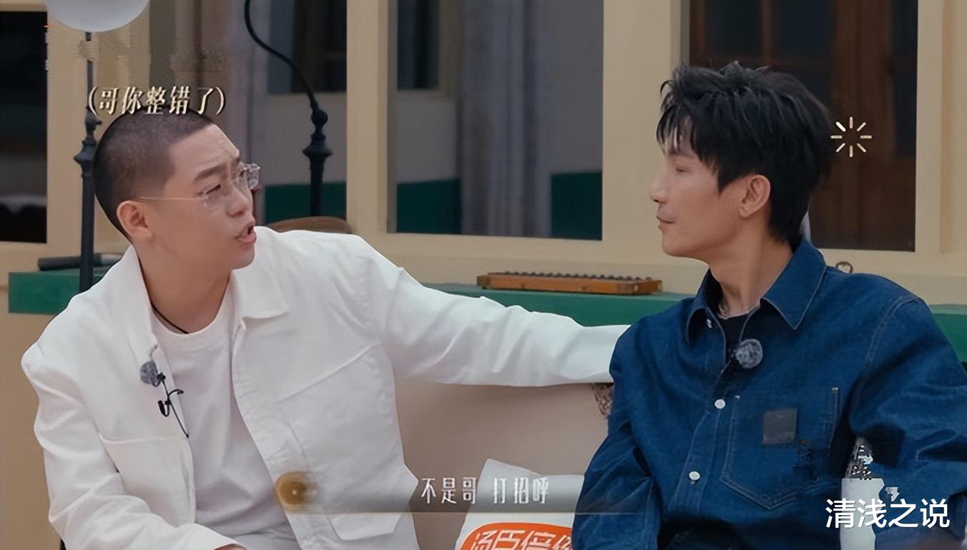 《声生不息》陈楚生变文曲“生”，带头玩谐音梗，“教坏”弹壳