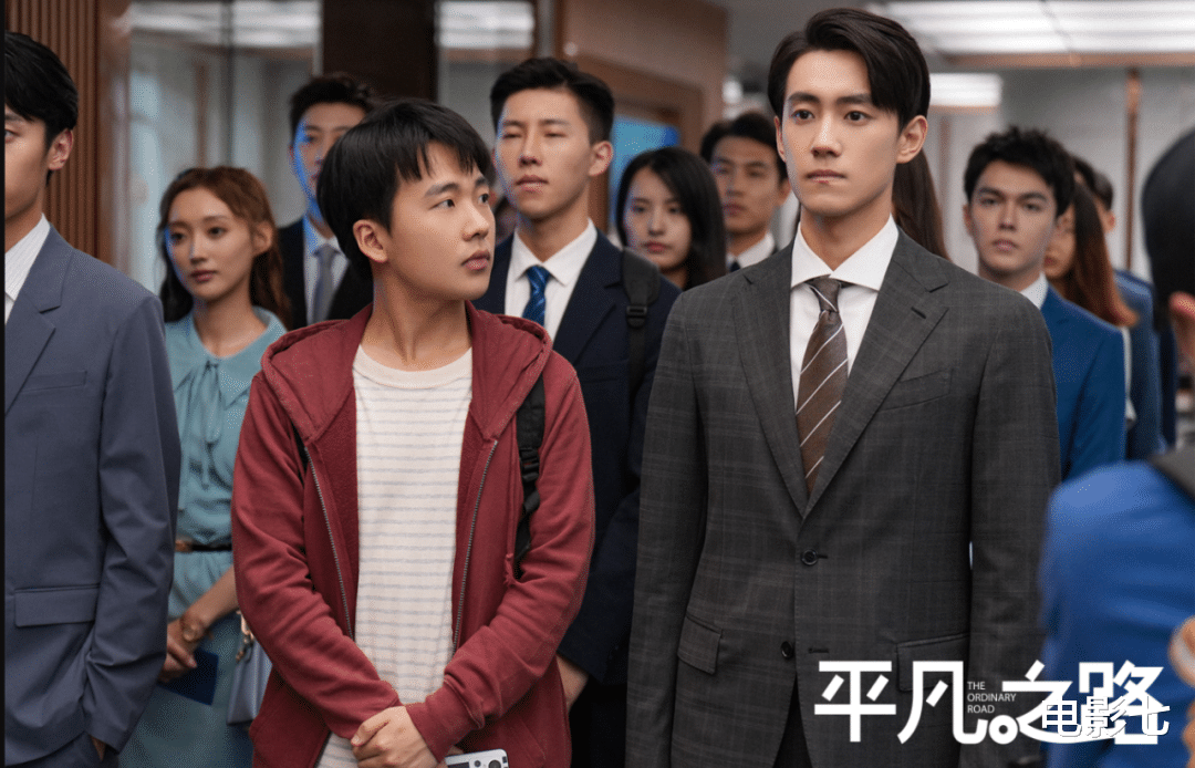 郭麒麟|连续4天收视第一，郭麒麟一出手，职场剧又一个经典角色，诞生了