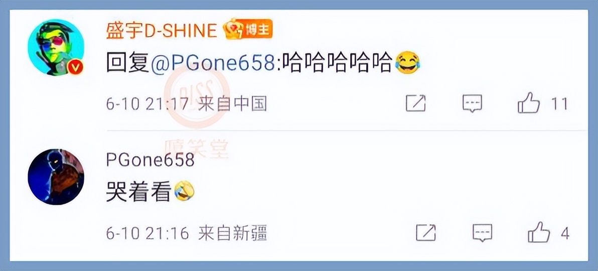 盛宇|CSC开火!回应被幼稚园杀手DISS!盛宇和赵辰龙登上热搜!