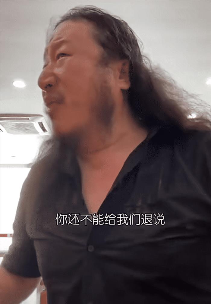 饺子|内蒙网红去北京吃炸酱面,只有面没有酱,怒斥老板:你完全可以抢