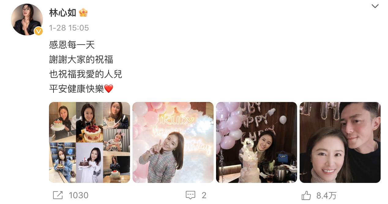 霍建华|林心如和霍建华“婚变风波”再升级，原来，一切早有预谋