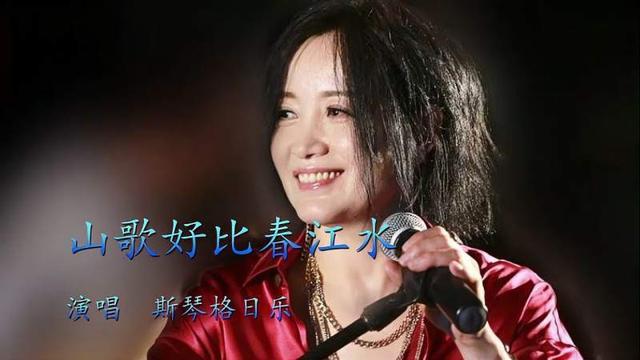 她连上4次春晚，和恩师同居怀孕，被骗流产，如今51岁依然单身