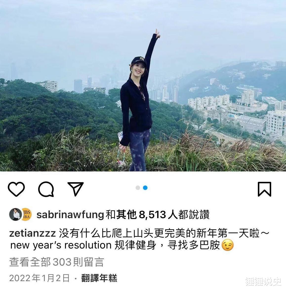 章泽天二胎首度曝光，疑似双胞胎，俩娃穿得一模一样快满周岁