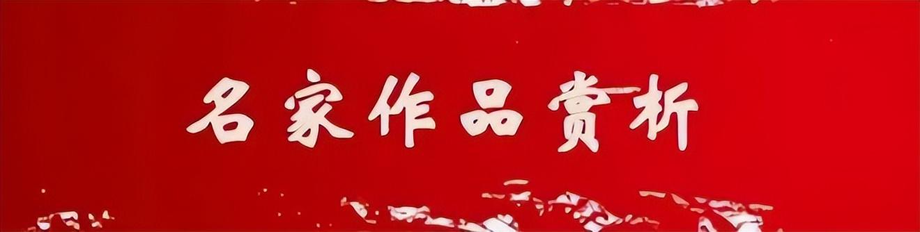 湖北省|2023年度最具收藏价值书画家——余昌宇