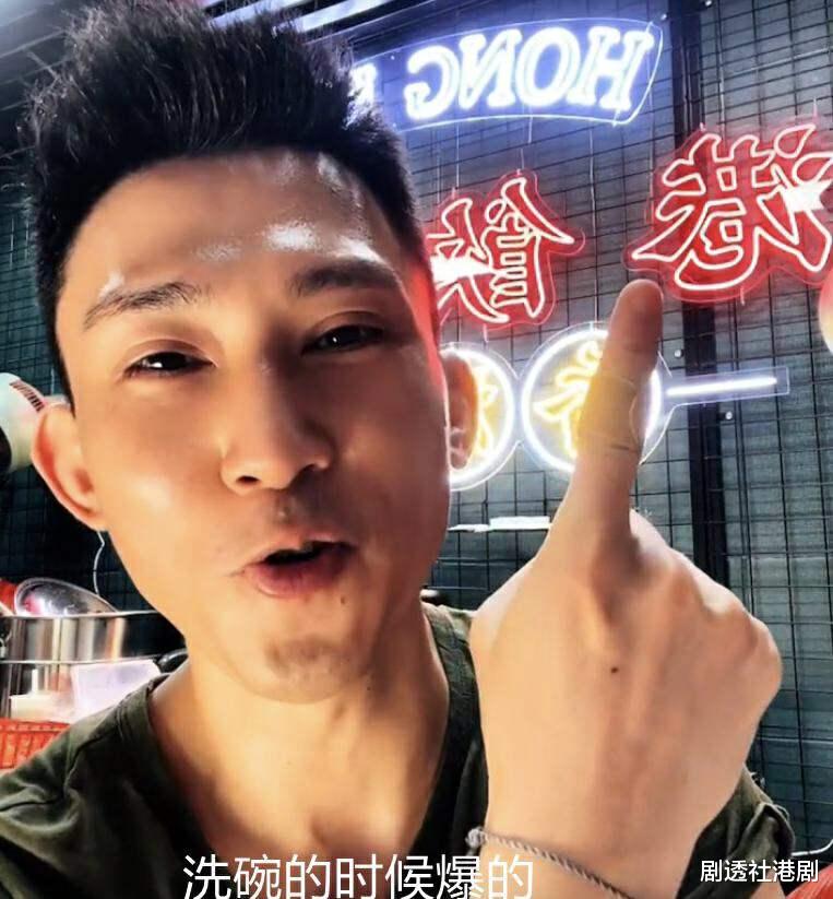 TVB|TVB离巢男星北上开店!亲自开车送外卖毫无架子,曾续约遭拒绝