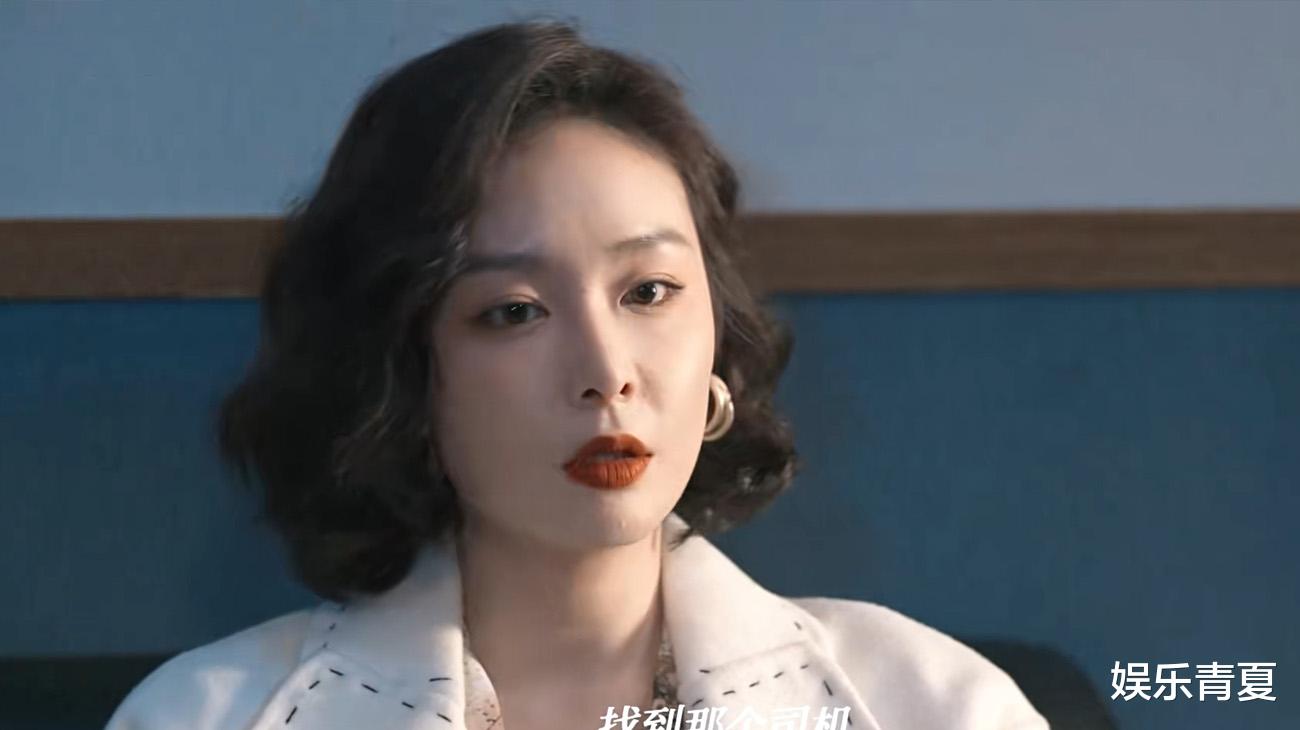 张颂文|北影节高叶与张颂文再现《狂飙》拥抱,大哥大嫂的超强售后!