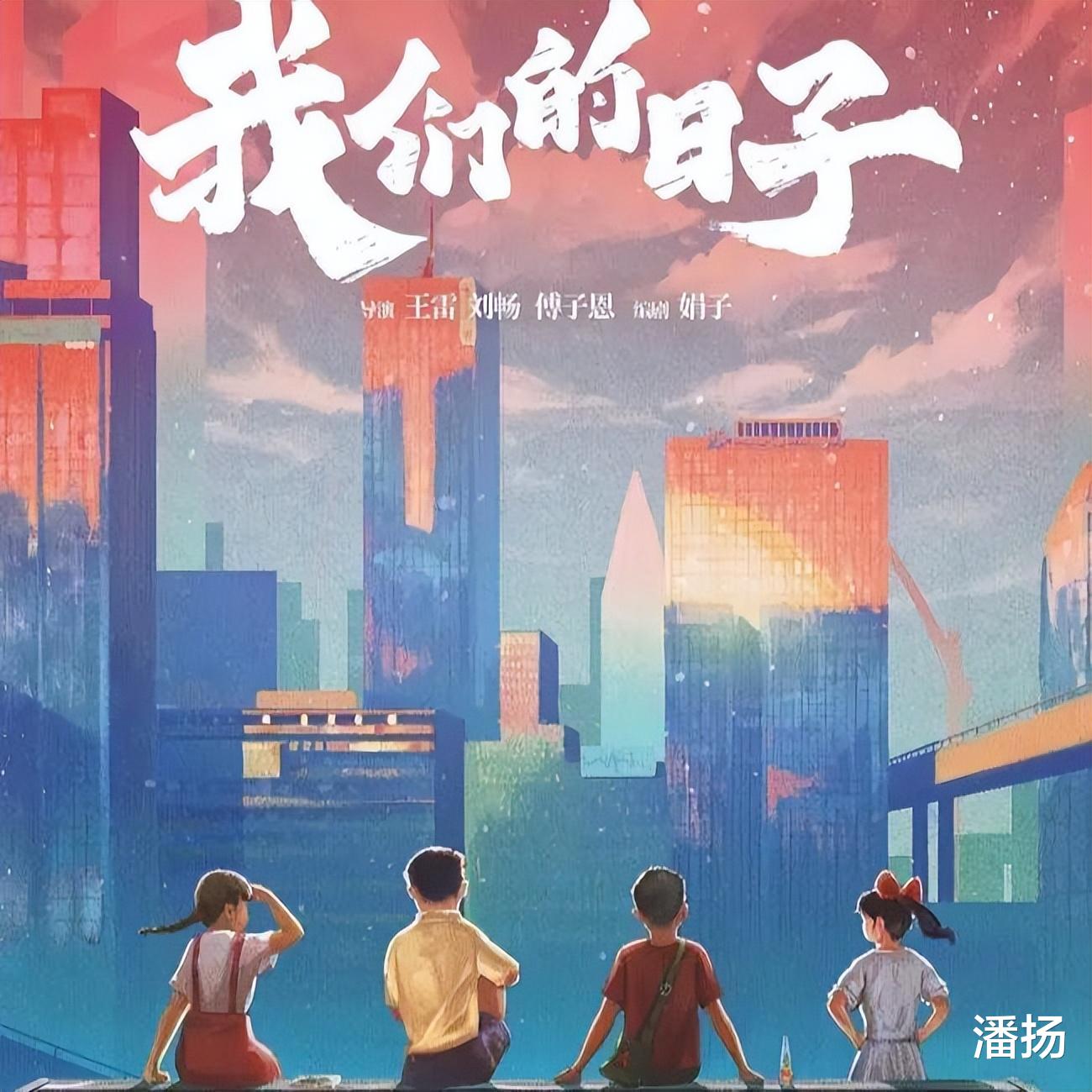 央视|央视再播年代剧,2月6日首播,演员阵容豪华,还未上映就要成爆款