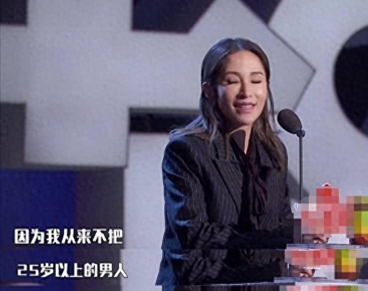 萧亚轩：继承10亿遗产，17年换掉16个男友，风光背后也有心酸