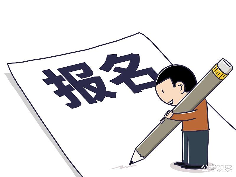 选调生报名需要注意些什么呢？该如何去做好准备