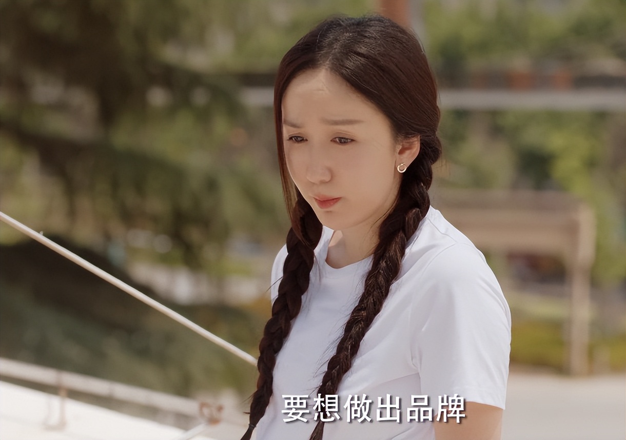 央视|当“硅胶脸”混进央视职场剧，撞上天然脸演员，简直是降维打击