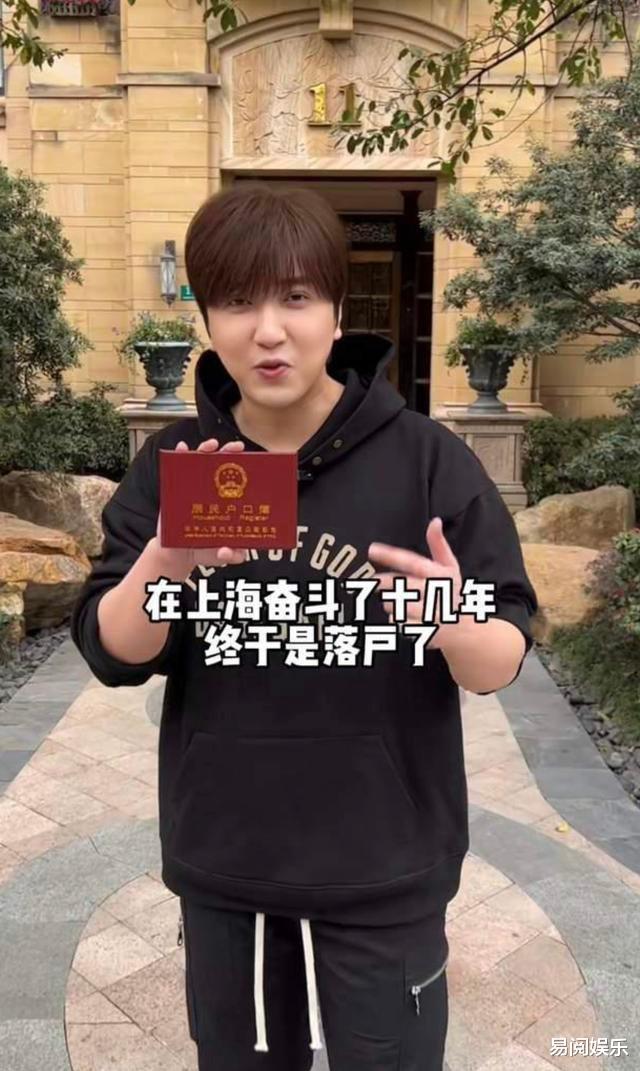 豪宅|网红白冰1.2亿买豪宅,未入住被查封,卖家消失几千万或将打水漂