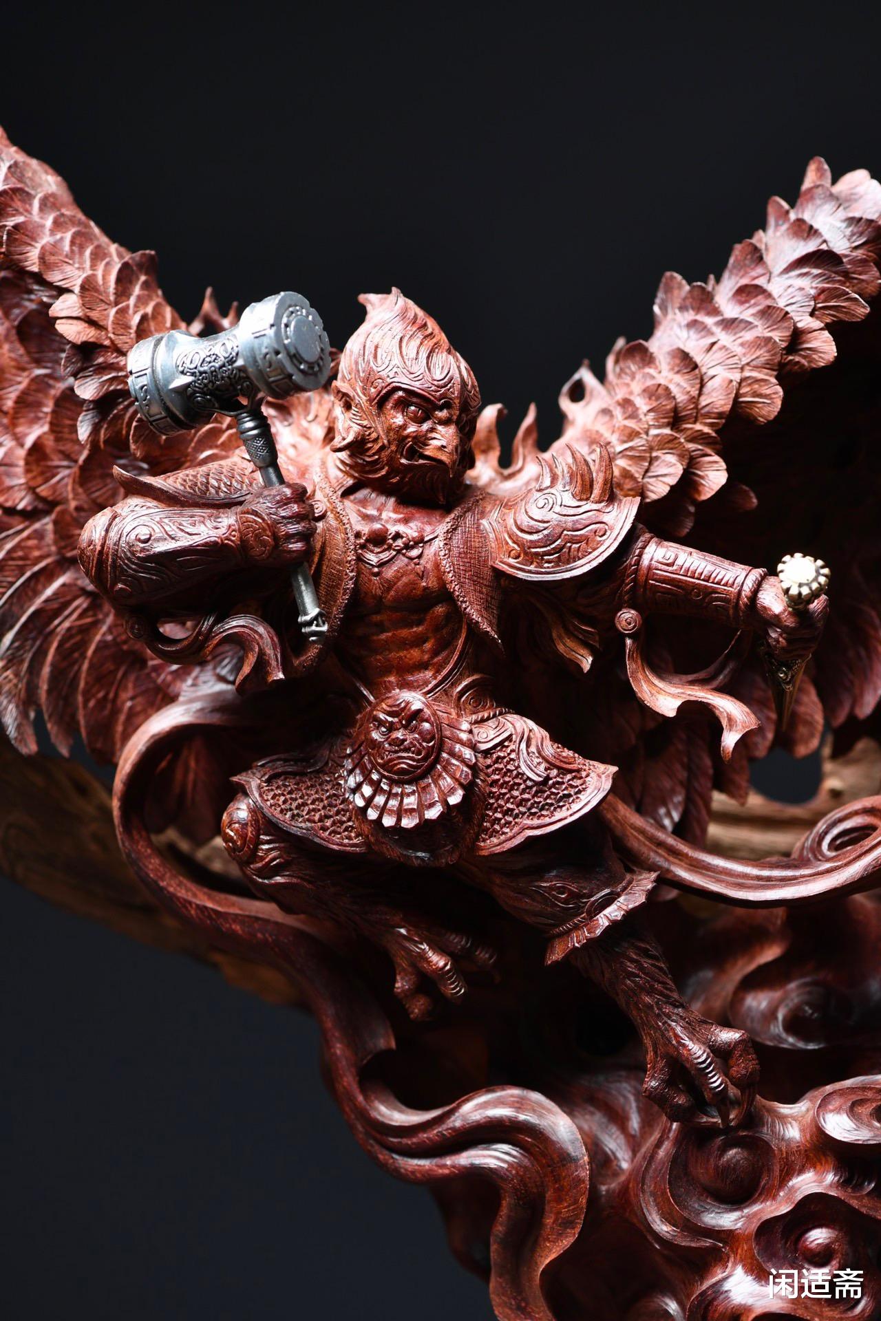 |古美艺术,紫檀木雕,雷震子