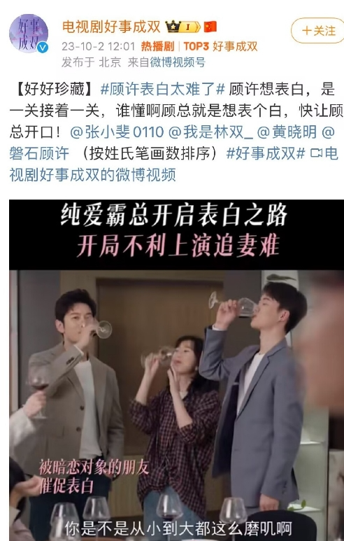 离婚一年后，她终于被反噬了...