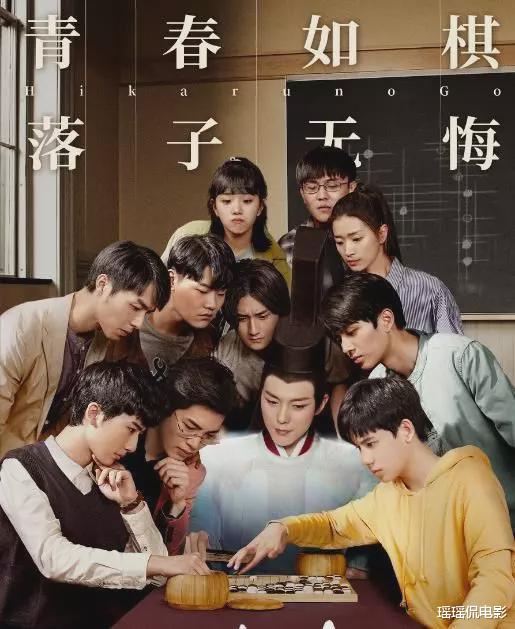 被央视点赞表扬过的7部国产剧，全看过的说明你很有眼光