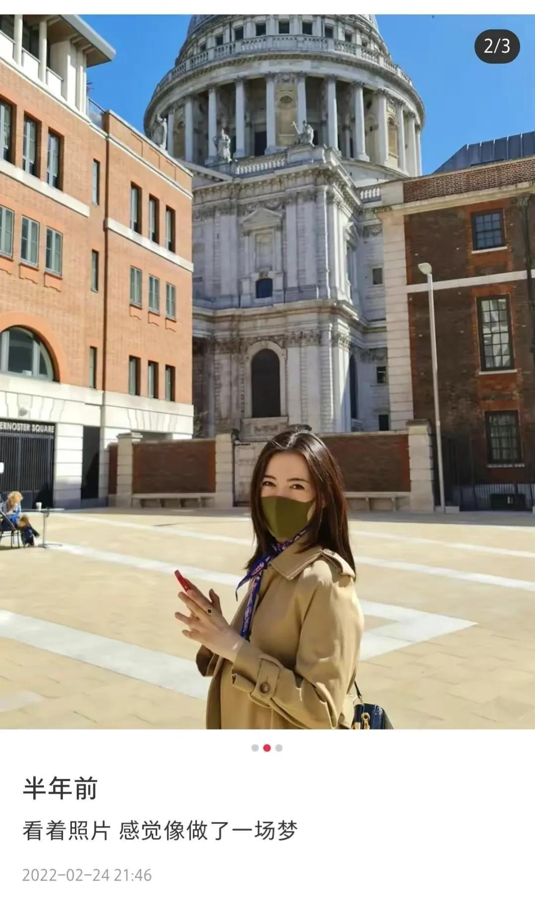 尼格买提|尼格买提娇妻官宣离婚!结婚10年膝下无子,两人早就不在一起了