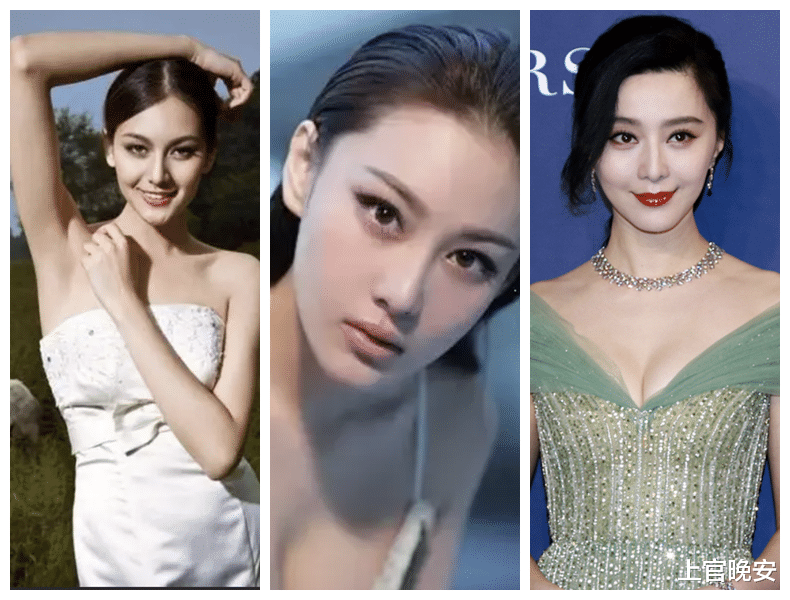 前任和现任一个模子刻出来,这些明星不会有“菀菀类卿”情结吧?