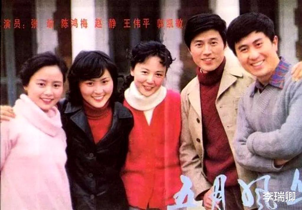 上影厂花旦陈鸿梅: 80年代红极一时,嫁普通高干子弟,如今怎么样