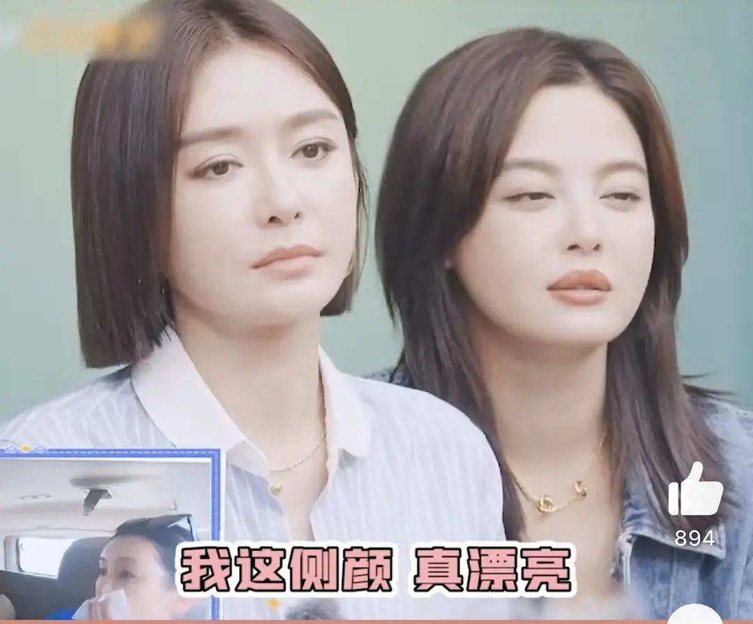 《花少》辛芷蕾被吐槽低情商，频繁强调秦岚年龄大，对方黑脸