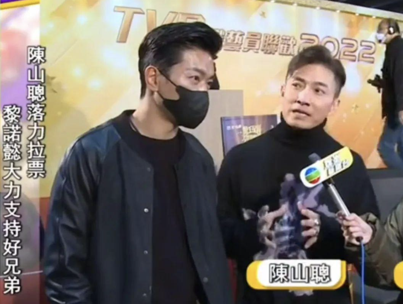 马国明、陈展鹏亮相,TVB高规格盆菜宴吸引眼球