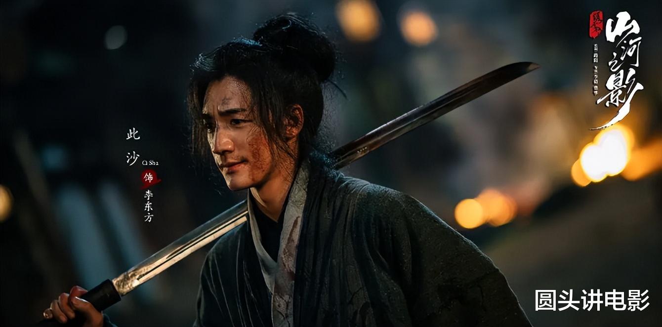 2023年最佳的4部武侠剧，《云襄传》排在倒数，第一众望所归！