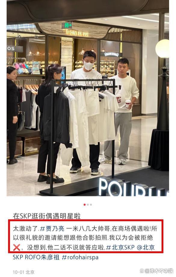 10岁甜馨云南旅游，越长越漂亮像妈妈，贾乃亮独自逛街未陪同！