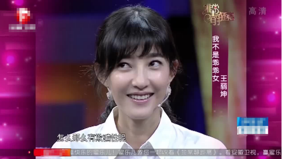6位北舞走出的女星，北舞老师：我培养的人才，都被拐去当演员了