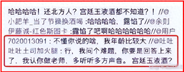 一句台词识破潜伏间谍，去世23年的赵丽蓉，仍被多家官媒发文缅怀