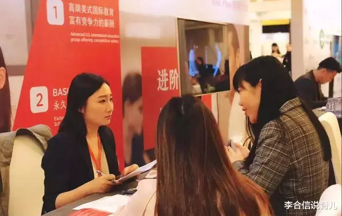 留学生|百万留学生月薪仅5000,留学生的职业困境