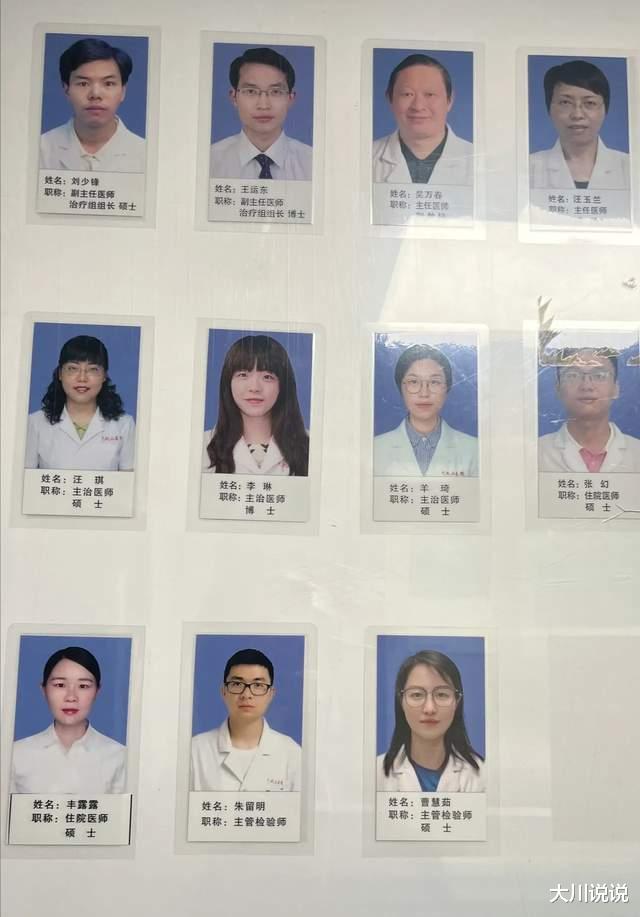 张雪峰诚不欺我！让孩子学医的父母都“自私”，家族喜益子女受苦