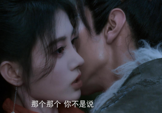 好家伙,《仙剑4》开播就差评一片,观众差评理由出奇的一致