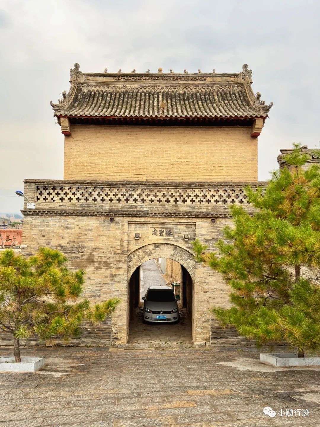 |北京正西“天下第一堡”、中国北方十大名镇之一暖泉古镇访古迹