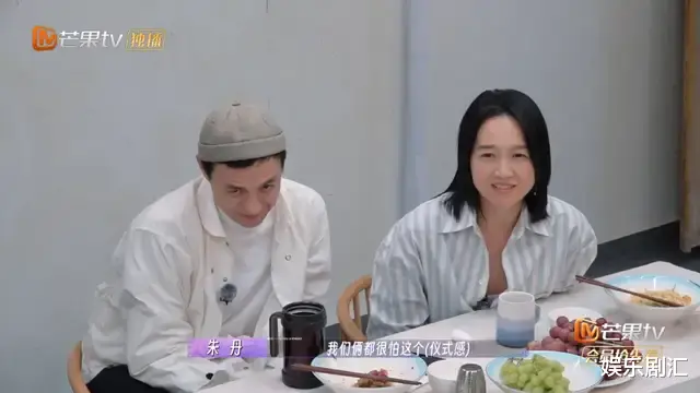 朱丹调侃奚梦瑶,我和周一围去你家公司工作年薪多少? 回答笑翻了