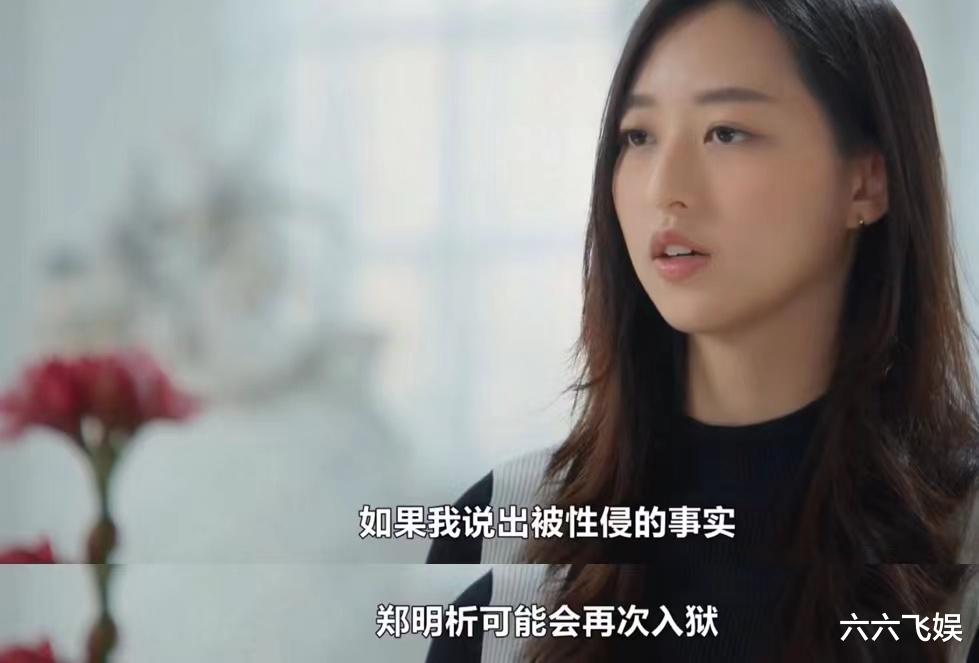 方力申|43岁港星方力申公开新恋情：对方比他小14岁，曾被侵犯长达四年